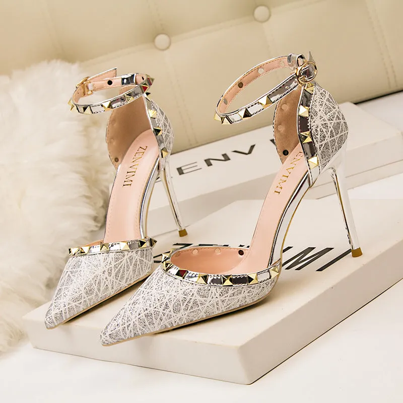 Tillbuy Starry Star Pump