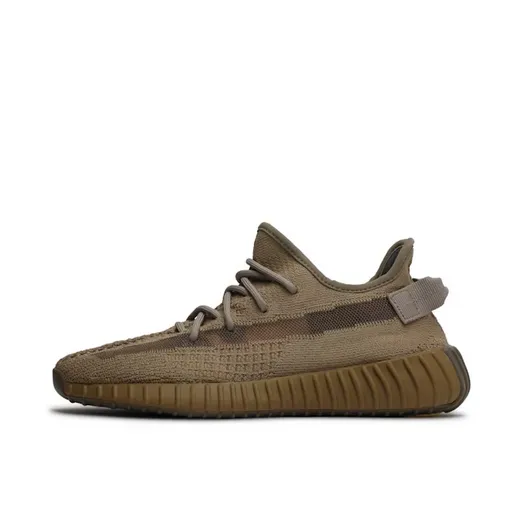 Yeezy Boost 350 V2 ‘Earth’